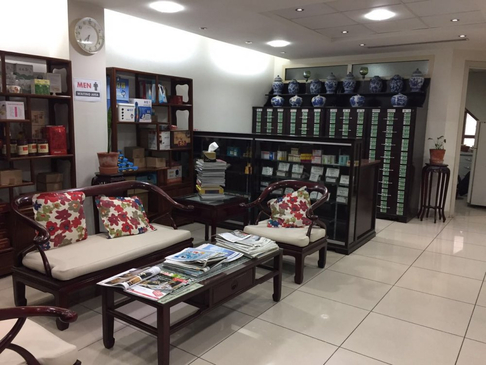 Slider image (4) Shanghai Medical Clinic